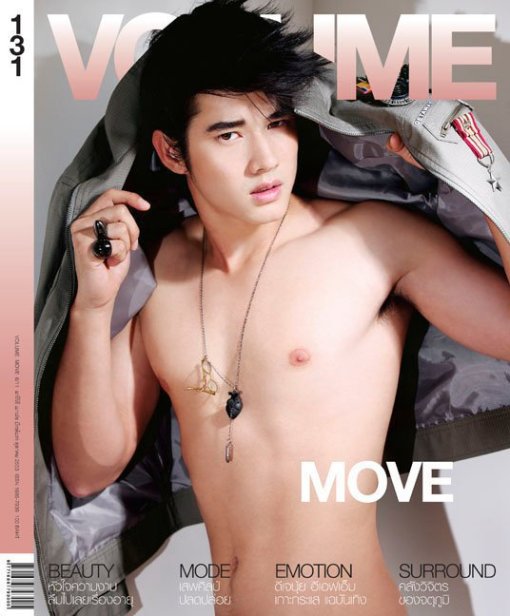 mario maurer pictures. Mario Maurer in the upcoming