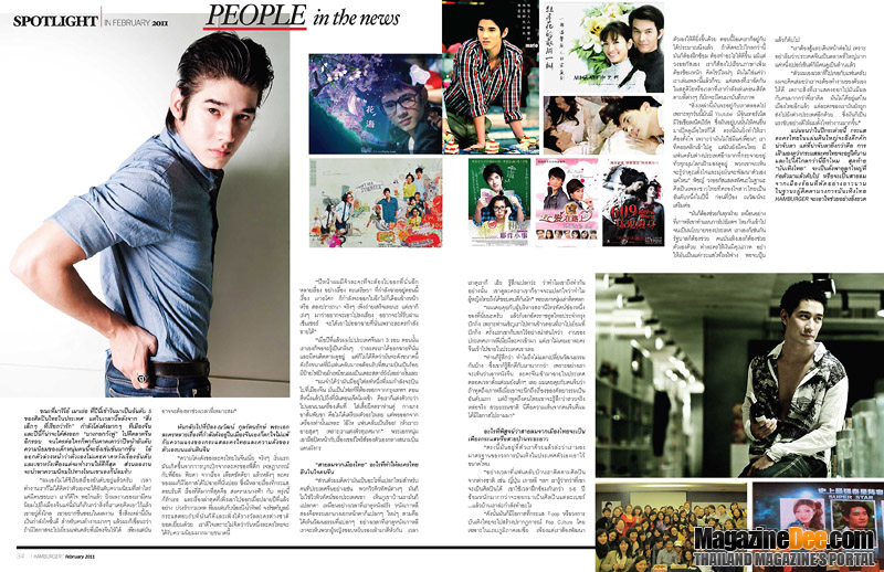 mario maurer love of siam. about “Love of Siam” actor